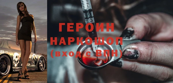 apvp Верхнеуральск