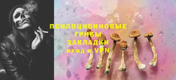 герыч Верея