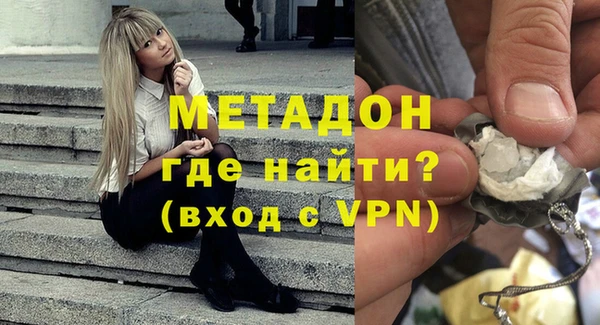 MESCALINE Верхний Тагил