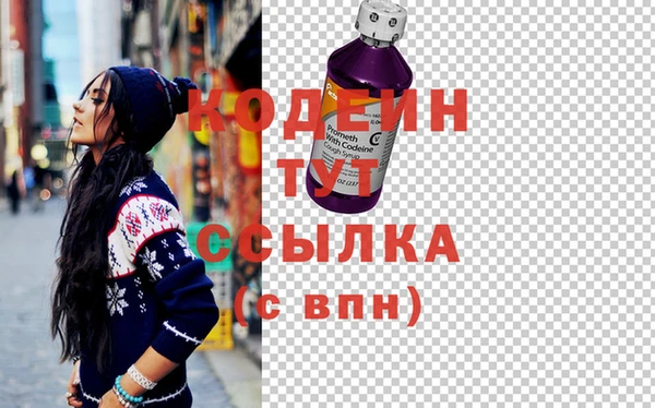 а пвп мука Бугульма