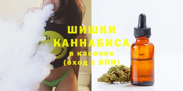 а пвп мука Бугульма