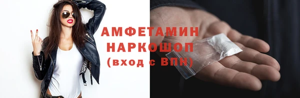 apvp Верхнеуральск