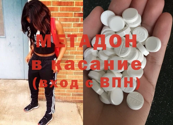 apvp Верхнеуральск