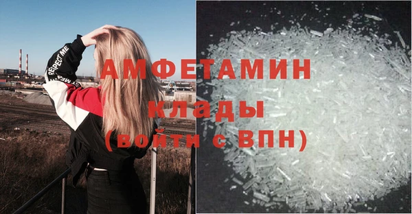 а пвп мука Бугульма