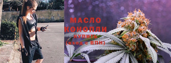 apvp Верхнеуральск