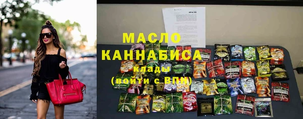 герыч Верея