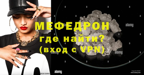 apvp Верхнеуральск
